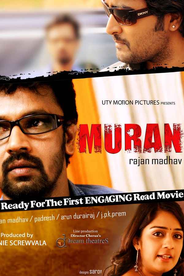 Muran Poster 4
