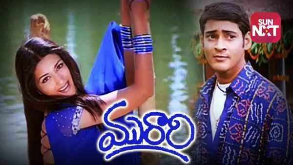 Murari Poster 5