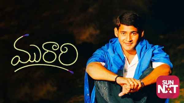 Murari Poster 4