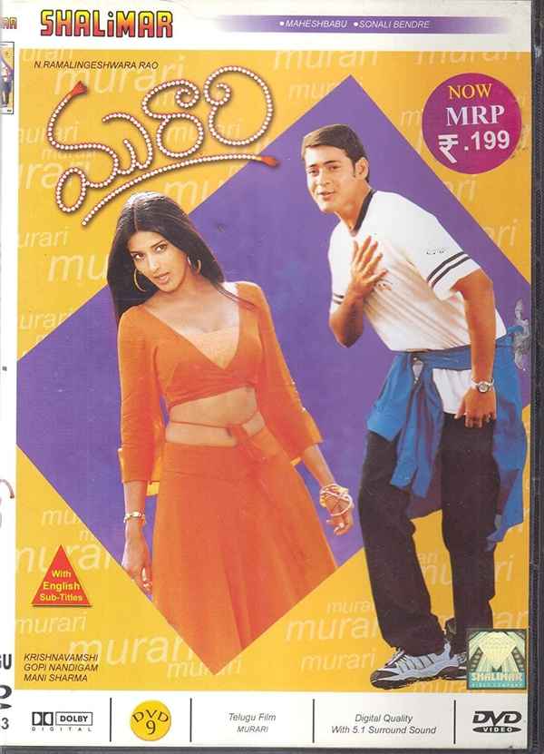 Murari Poster 2