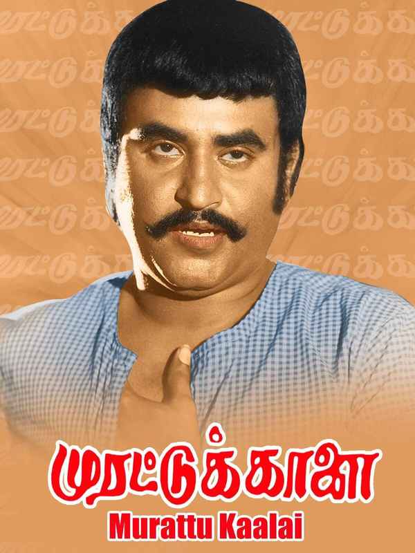 Murattu Kaalai Poster 4
