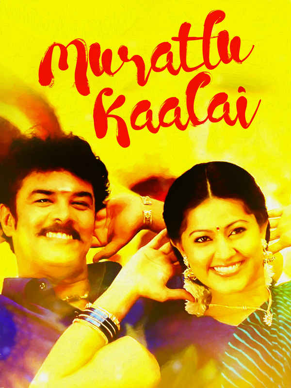 Murattu Kaalai Poster 6