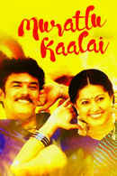 Murattu Kaalai Poster 4