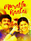 Murattu Kaalai Poster 7