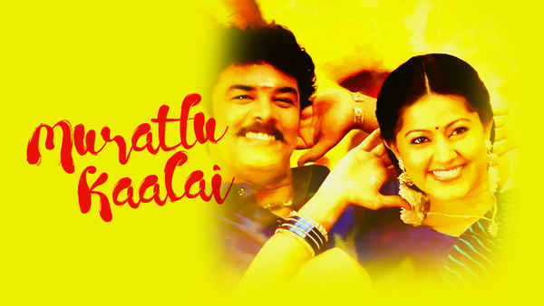 Murattu Kaalai Poster 3