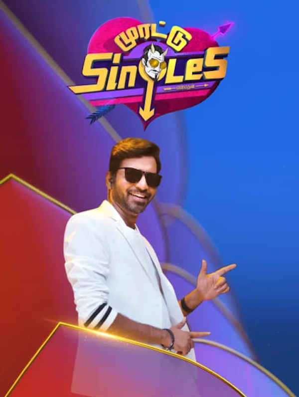 Murattu Singles Poster 7