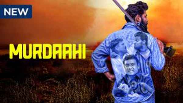 Murdaahi Poster 6