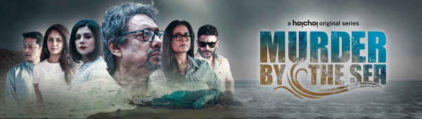 Murder By The Sea Poster 3