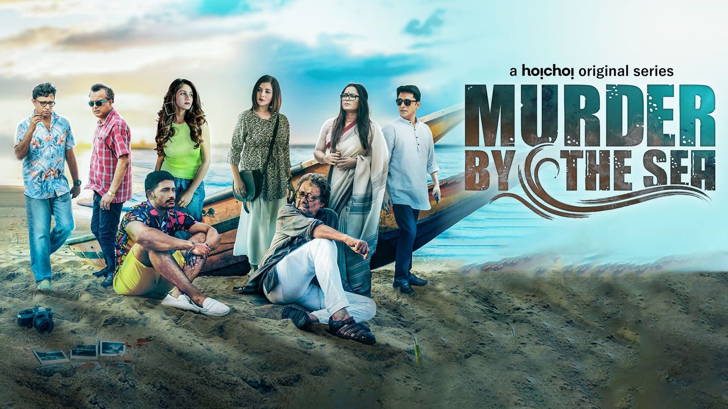Watch Murder By The Sea Online, All Seasons or Episodes, Mystery - Vimarsana News