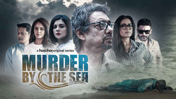 Murder By The Sea Poster 7