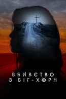 Murder in Big Horn Poster 5