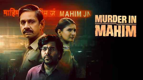 Murder in Mahim Web Series (मर्डर इन माहिम वेब सीरीज) Poster 1