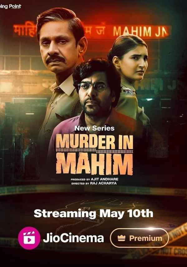 Murder in Mahim Web Series (मर्डर इन माहिम वेब सीरीज) Poster 5