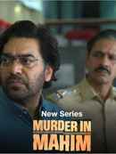 Murder in Mahim Web Series (मर्डर इन माहिम वेब सीरीज) Poster 6