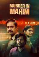 Murder in Mahim Web Series (मर्डर इन माहिम वेब सीरीज) Poster 7