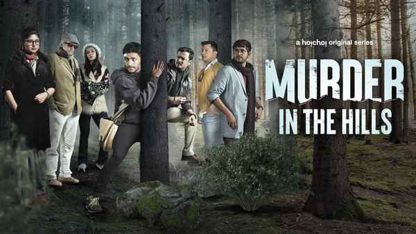 Murder in the Hills Poster 6