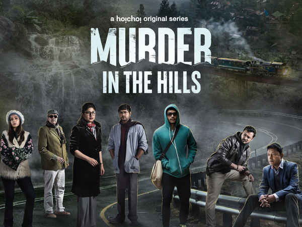 Murder in the Hills Poster 2