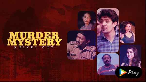 Murder Mystery: Knives Out Poster 1