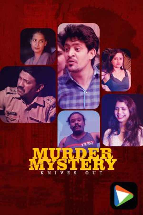 Murder Mystery: Knives Out Poster 4