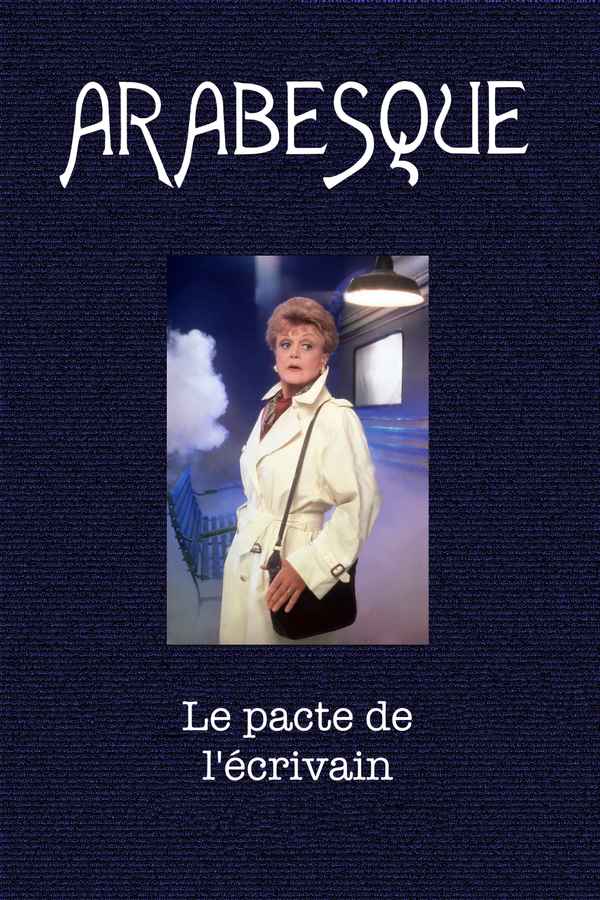 Murder, She Wrote: A Story to Die For Poster 3