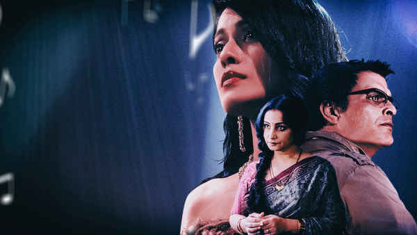 Music Teacher Poster 4