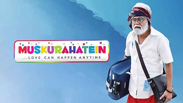 Muskurahatein Poster 6