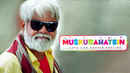 Muskurahatein Poster 2