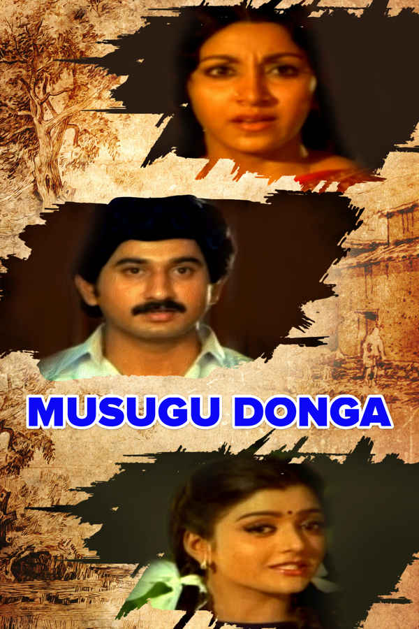 Watch Musugu Donga Full Movie Online Film