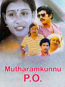 Mutharamkunnu P.O. Poster 2