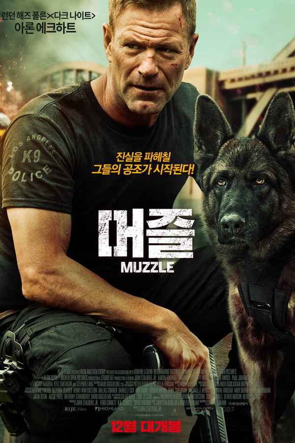 Muzzle Poster 6