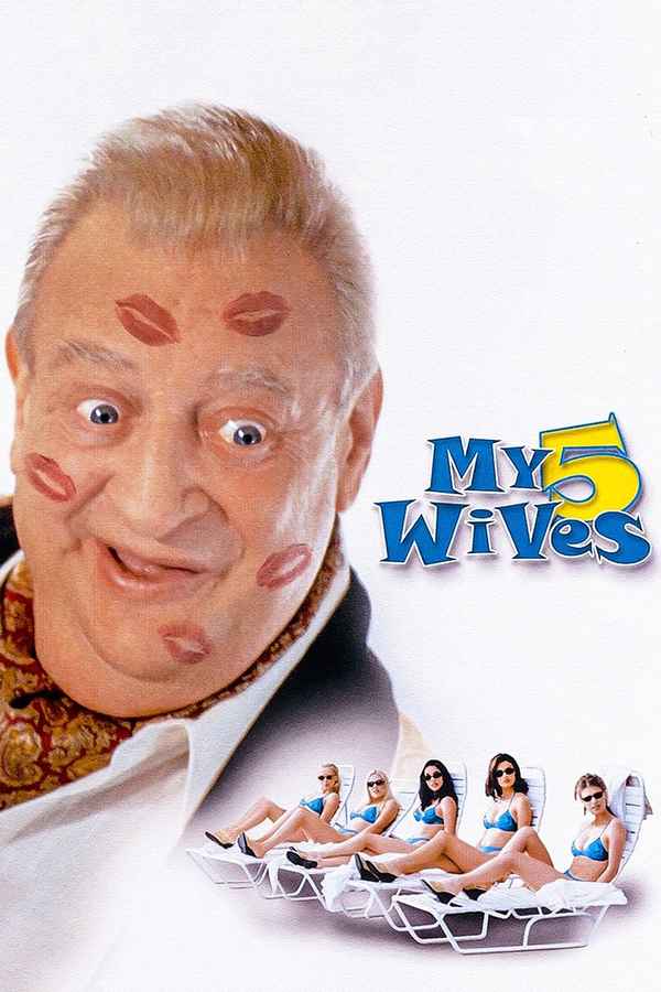 My 5 Wives Poster 7