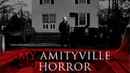 My Amityville Horror Poster 2