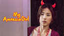 My Amnesia Girl Poster 1