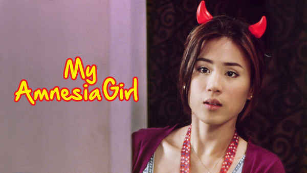 My Amnesia Girl Poster 1