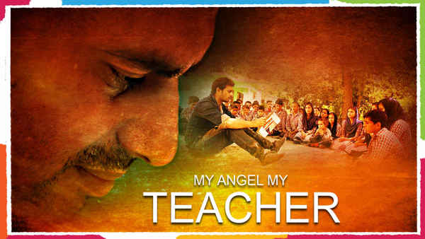My Angel My Teacher Poster 1