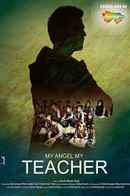 My Angel My Teacher Poster 5
