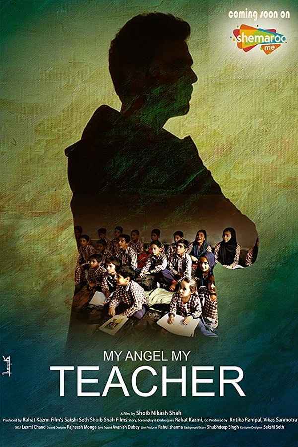 My Angel My Teacher Poster 5
