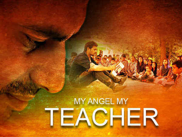 My Angel My Teacher Poster 4