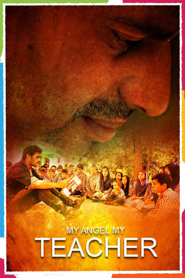 My Angel My Teacher Poster 3