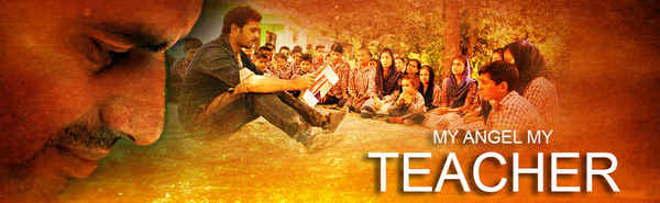 My Angel My Teacher Poster 2