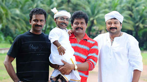 My Big Father Poster 1