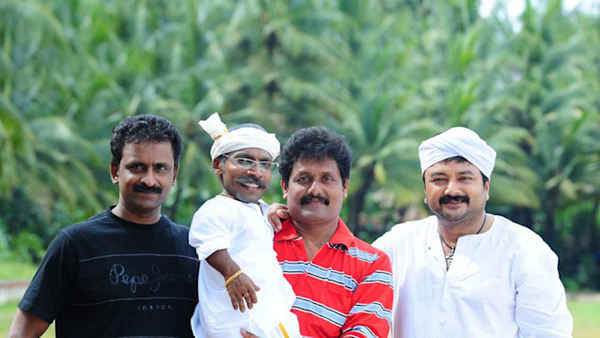 My Big Father Poster 5