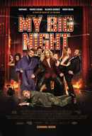 My Big Night Poster 5