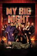 My Big Night Poster 2