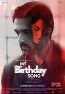 My Birthday Song Poster 7