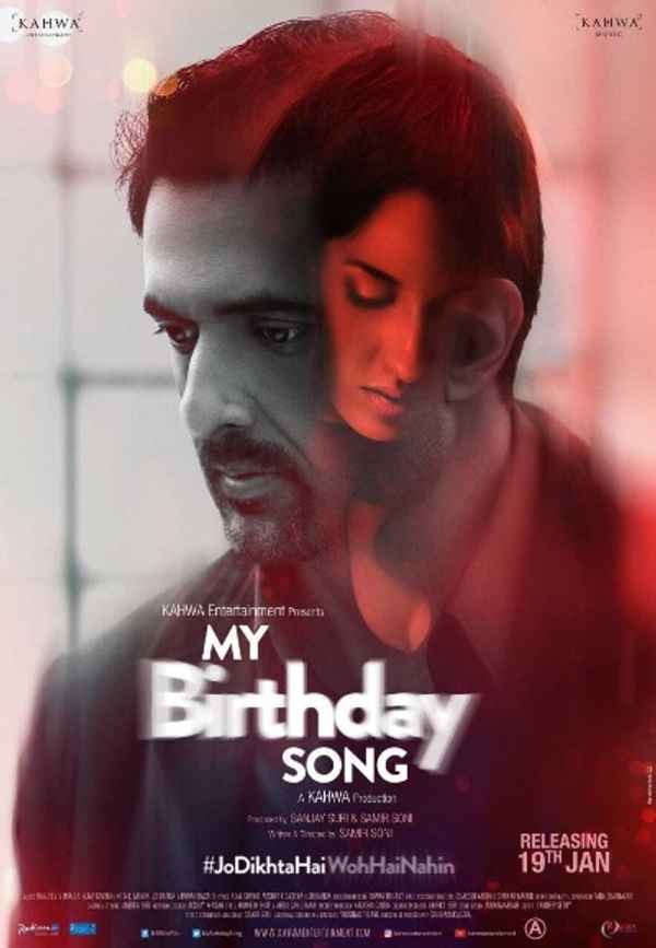 My Birthday Song Poster 7