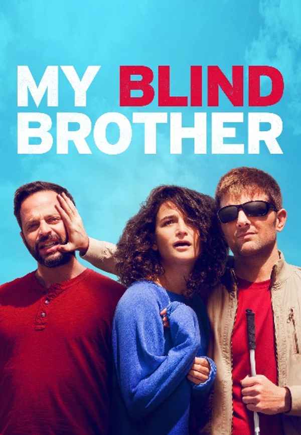 My Blind Brother Poster 6