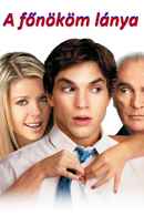 My Boss's Daughter Poster 5