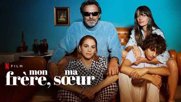 My Brother, My Sister Poster 2