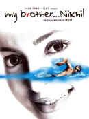 My Brother... Nikhil Poster 3